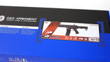 G&G ARP556 CQB M4 AEG - Black - DSC04500