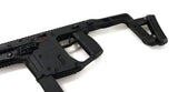 Krytac Kriss Vector AEG - Black - DSC04556