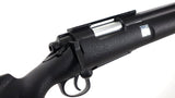 Echo 1 M28 Sniper Rifle Gen. 2 - Black (JP-56) - DSC04726