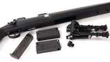 Echo 1 M28 Sniper Rifle Gen. 2 - Black (JP-56) - DSC04727