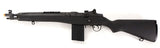 G&G M14 / GR14 SOC16 SOCOM AEG - Black - DSC04749