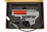 VFC Avalon ECS M4 Complete Gearbox - DSC05087