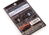 Laylax VSR-10 Silent Damper Sorbo Pads Set - DSC05165