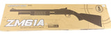 AGM M58 Spring Shotgun - DSC05170
