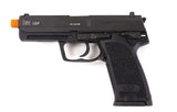 HK USP Gas Gun CO2 Full Blowback - Black - DSC05471