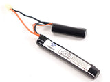 Vengeance 11.1v 2600mAh Nun-Chuck Li-Ion (Li-Po) Battery - Japanese Cells - DSC05763