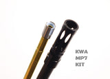 Maple Leaf Crazy Jet Barrel System (GBB, VSR, AEG) - DSC05852
