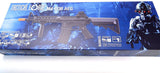 Tactical Force (Elite Force) M4 CQB Sportline AEG - Black - DSC06067