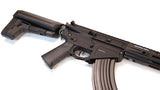Krytac Trident 47 SPR-M AEG - DSC06135