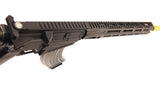 Krytac Trident 47 SPR-M AEG - DSC06136