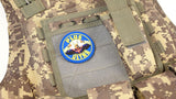 Tactical 2D All Might Plus Ultra Patch - PVC - DSC06346_e7c71f74-3f17-4452-bedf-64c3b6aef499