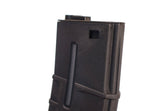 ICS M4 TMAG 300 Round Hicap AEG Magazine - DSC06663_2f19991b-0139-47a1-ac8d-01189814193c