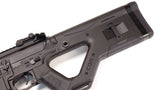 ASG Hera Arms CQR M4 AEG - Black - DSC06677