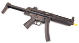 HK MP5A5 AEG - VFC Elite - DSC06834