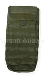 Condor Outdoor Hydration Carrier w/Bladder - HCB-3