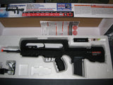 DEAL OF THE DAY - Cybergun F1 FAMAS AEG - IMG_9989