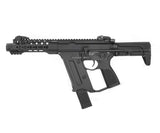 KWA TK45c CQB 2.5 AEG - TK.45c_Left_Side_Profile-_PRIMARY_500x600
