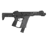 KWA TK45c CQB 2.5 AEG - TK.45c_Right_Side_Profile_500x600