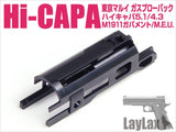 Nine Ball Hi-Capa Feather Weight Piston - hicapa51_featherwaightpiston_main