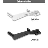 Nine Ball Extended Slide Stop for HI-CAPA - nineball-008_1