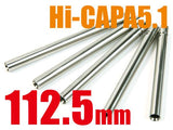 Nine Ball Hi-Capa 5.1 6.00mm Power Barrel 112.5mm - power_barrel_hicapa